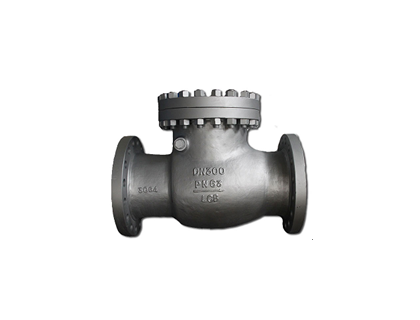 DIN Cast Steel Swing Check Valve