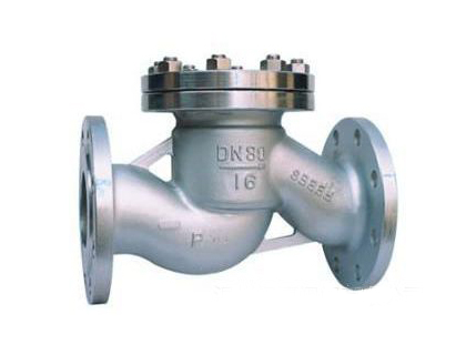 Lift Type Check Valve