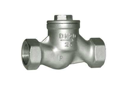 Screw lift check valve.